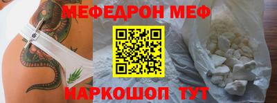 индика Вязники