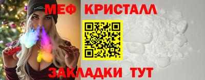 скорость mdpv Бугуруслан
