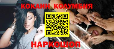 круглые Будённовск