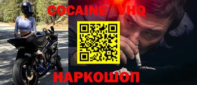 круглые Будённовск
