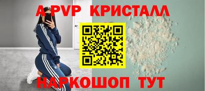 скорость mdpv Бугуруслан