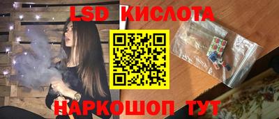 круглые Будённовск