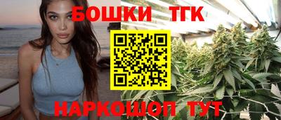 круглые Будённовск