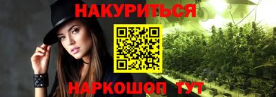 круглые Будённовск