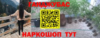 скорость mdpv Бугуруслан