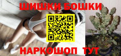 jwh Бузулук
