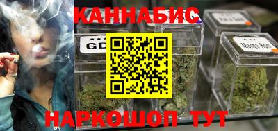 jwh Бузулук