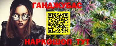скорость mdpv Бугуруслан