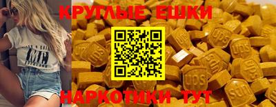 скорость mdpv Бугуруслан