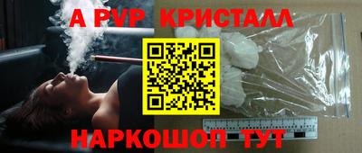jwh Бузулук