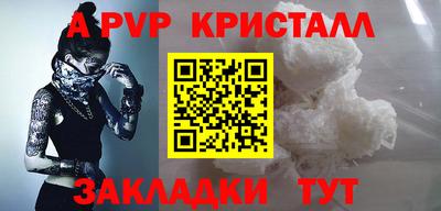 jwh Бузулук