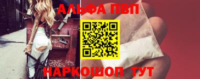 скорость mdpv Бугуруслан