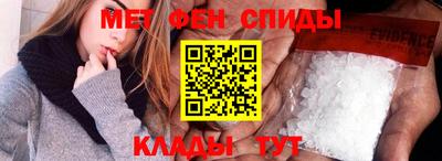 скорость mdpv Бугуруслан