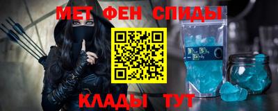 круглые Будённовск