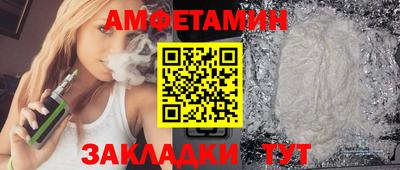 apvp Вязьма