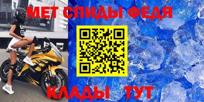 скорость mdpv Бугуруслан