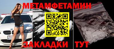 jwh Бузулук
