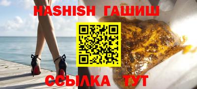 скорость mdpv Бугуруслан