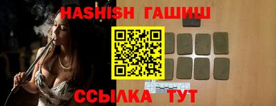 jwh Бузулук