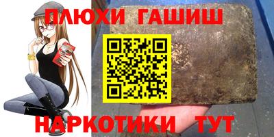 скорость mdpv Бугуруслан