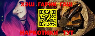 круглые Будённовск
