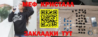 скорость mdpv Бугуруслан